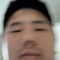 Ethan Wu