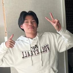 Kaden Chien